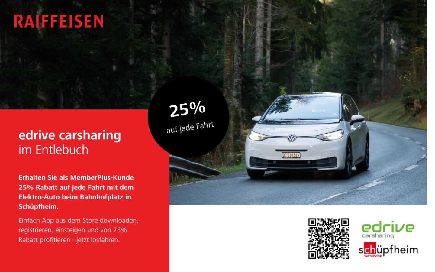 edrive