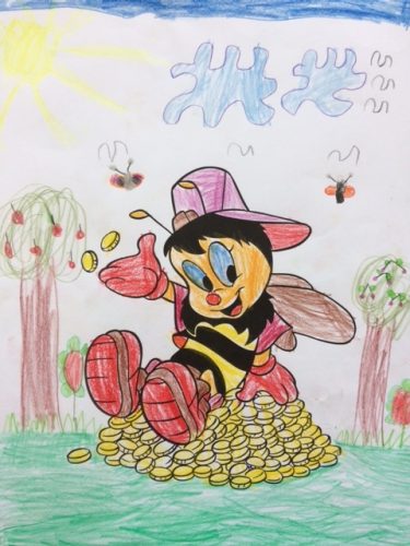 Luca Bösch, Jahrgang 2013